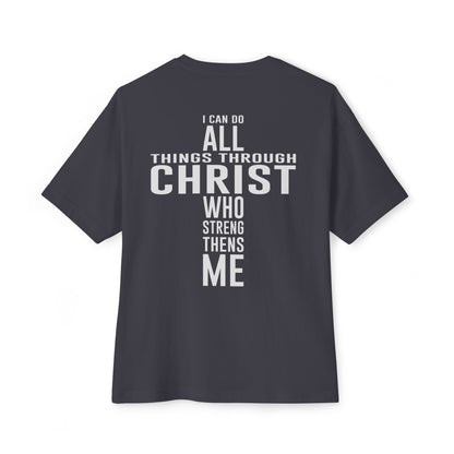 Faith-Inspired Unisex Oversized T-Shirt - I can do all things in Christ