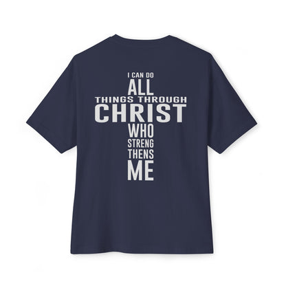 Faith-Inspired Unisex Oversized T-Shirt - I can do all things in Christ