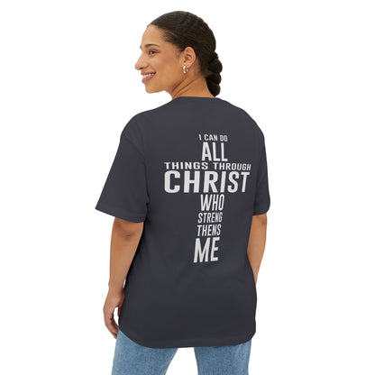 Faith-Inspired Unisex Oversized T-Shirt - I can do all things in Christ