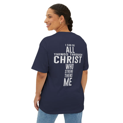 Faith-Inspired Unisex Oversized T-Shirt - I can do all things in Christ