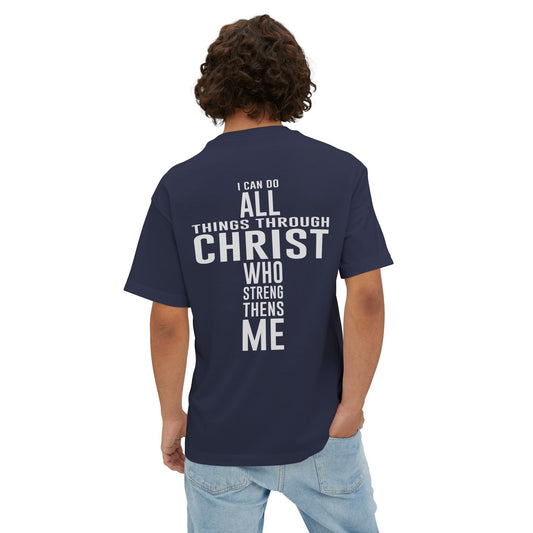 Faith-Inspired Unisex Oversized T-Shirt - I can do all things in Christ